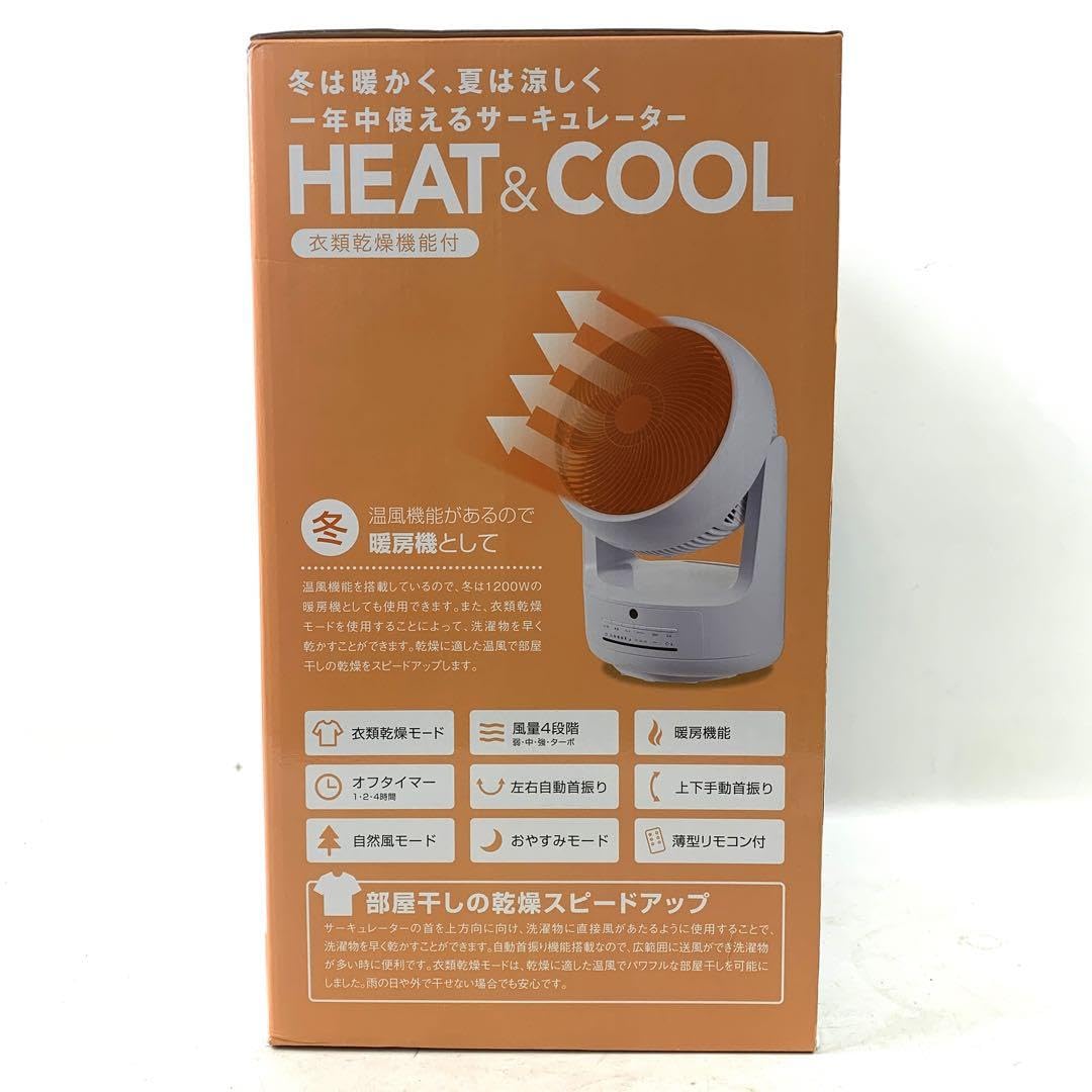 Amazon.co.jp: 、品スリーアップサーキュレーター ヒート